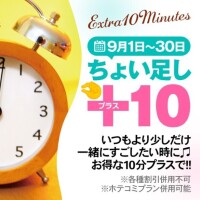 みほ