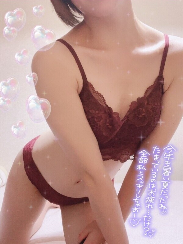 19時から♥