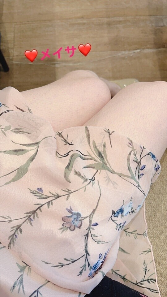 ムラムラ❤️
