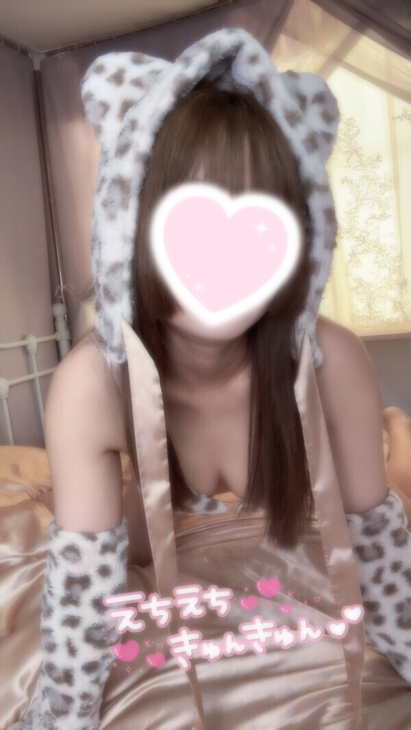 🎀しゅっきん