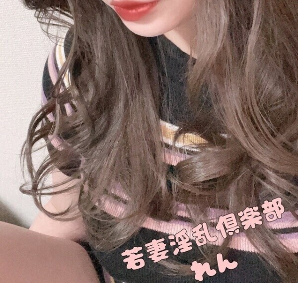 おはよん☀️
