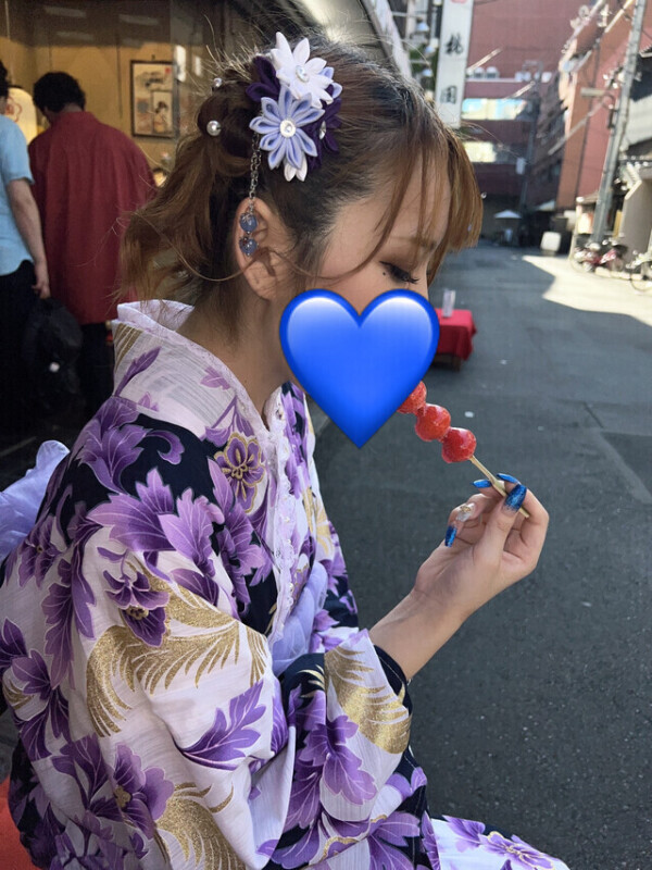 今日は