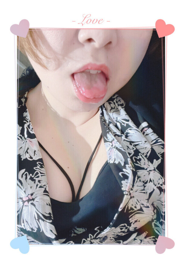 舐めてあげる💋