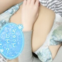 あまね