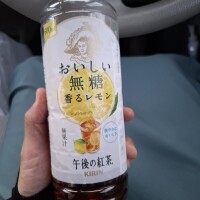 いくみ