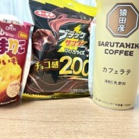 なほ