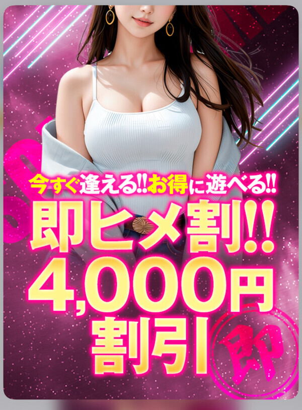 やってるよ♥️