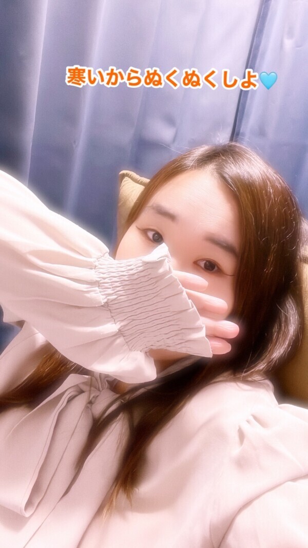 さむ〜い😖🍃