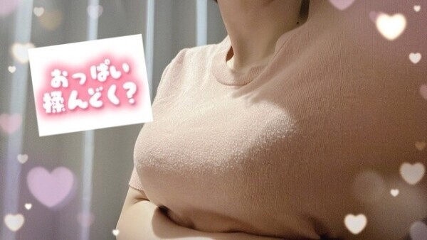 出勤しました💜