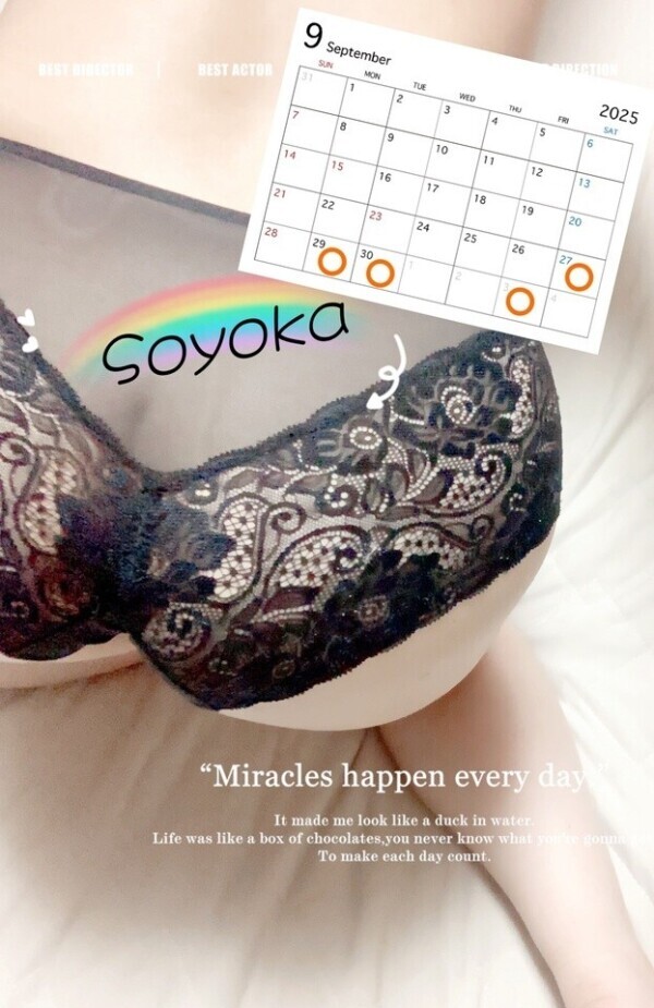 ムラムラしちゃう(/// ^///)