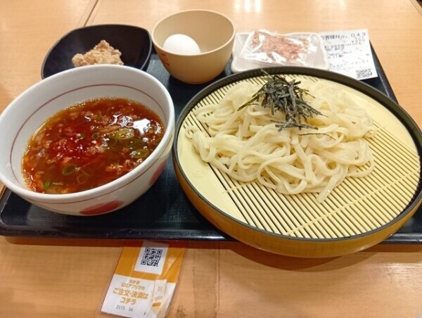 お疲れ様でした🐰💕