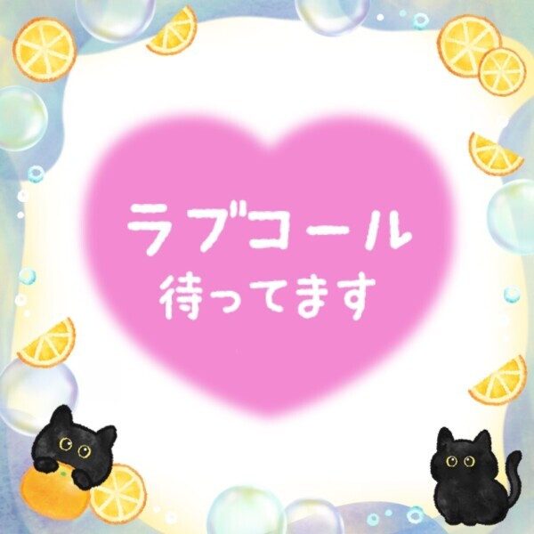 出勤します🩷ྀི