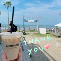 るり