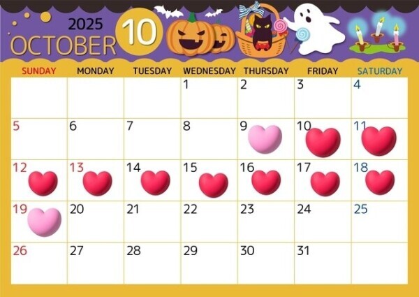 出勤予定です❤️