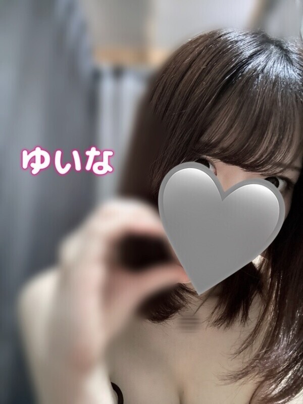 お誘いお待ちしてます♡