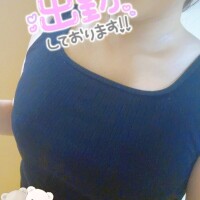 お疲れさまです😊