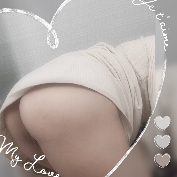 秘密を重ねる夜に…