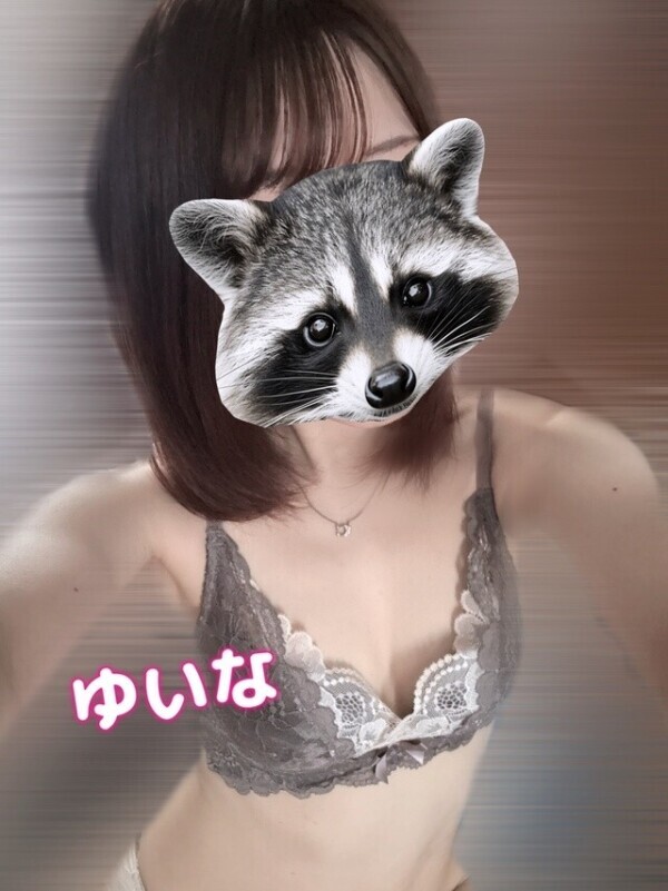 出勤しました🙌