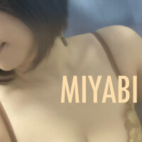 大興奮٩(ˊᗜˋ*)وみやび