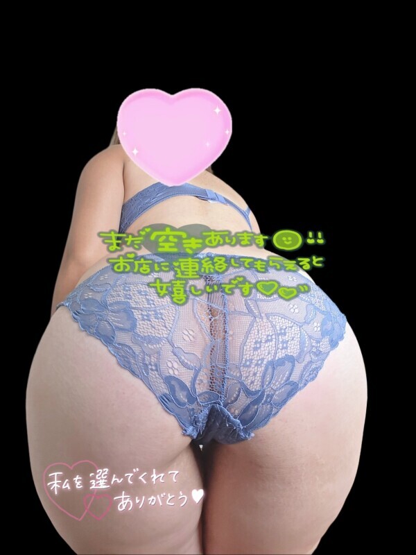 次回🈳のご案内️🩵