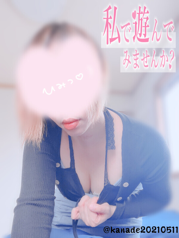 おはようございます🤗