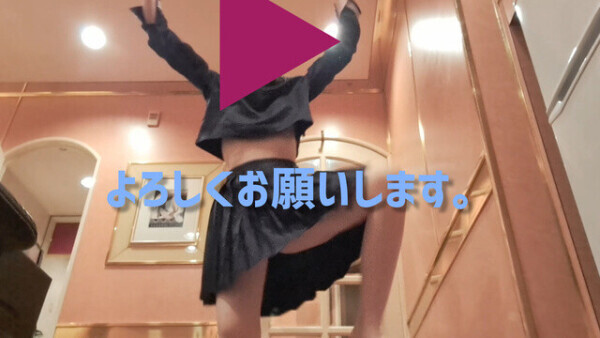 ・∫・こんにちは・∫・