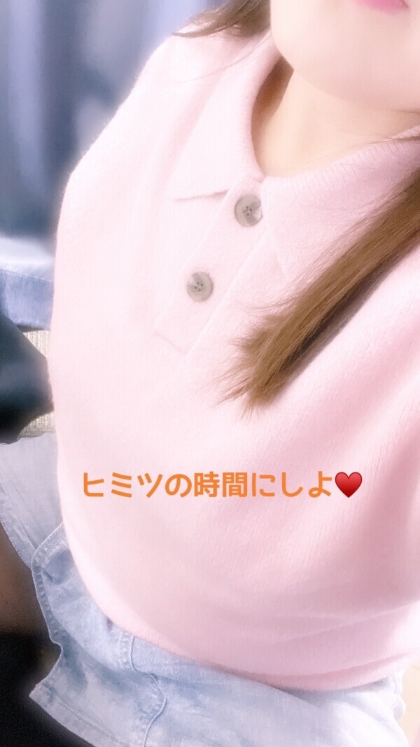 出勤しました！