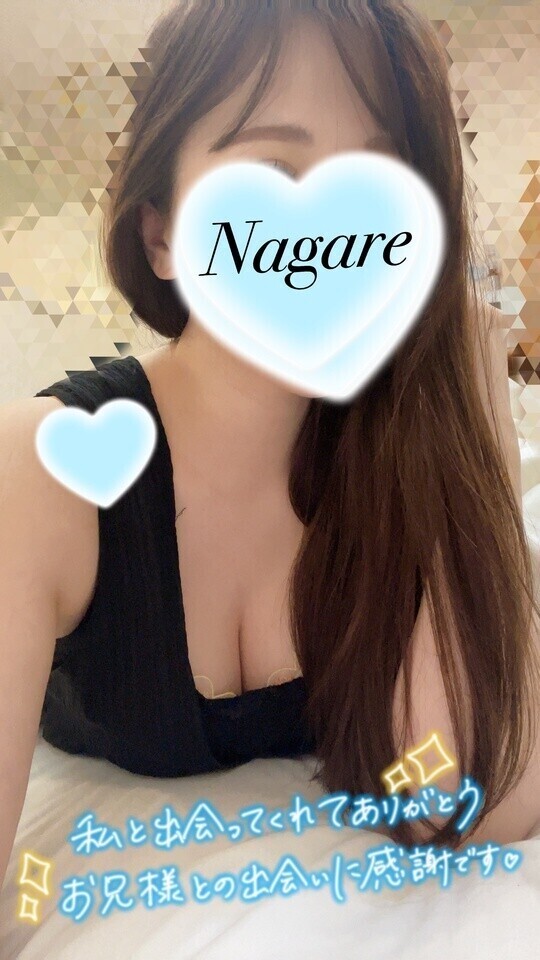 出勤するよ❤️