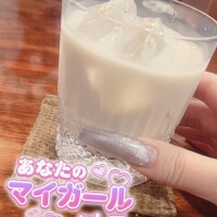 久しぶりに💗