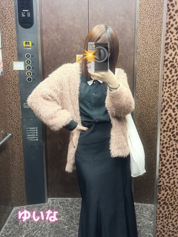 間違えた😝💫