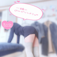 おはようございます☺️