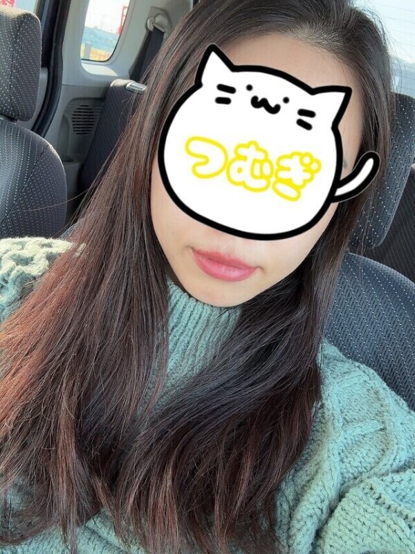 イメチェン✨️