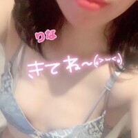 会えないの寂しいな…