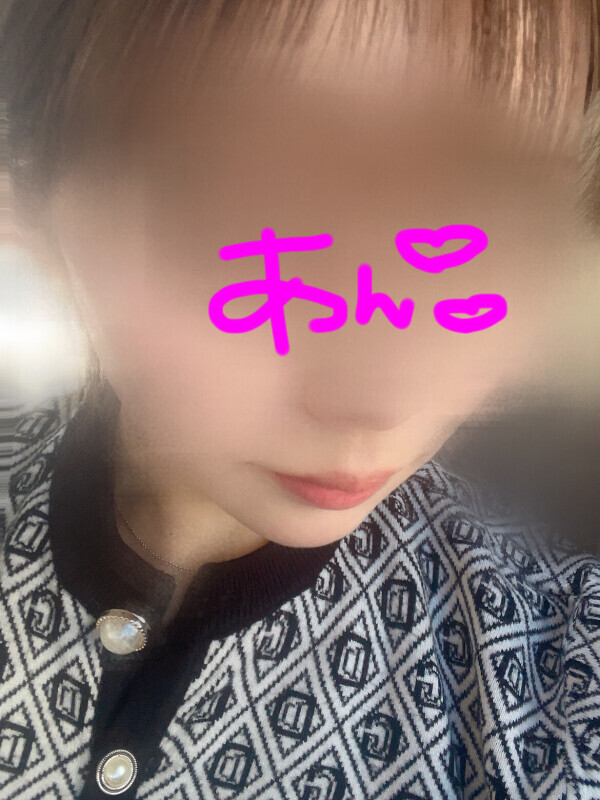 こんにちは☀️💕