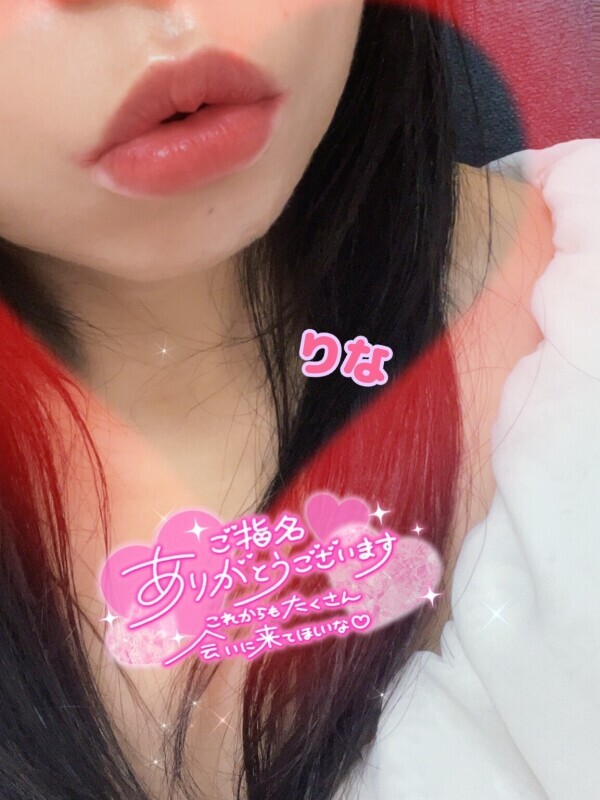 11/22  春日部 KID  Tさん♡