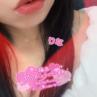 11/22  春日部 KID  Tさん♡