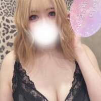 即尺オプション無料だよ❣️