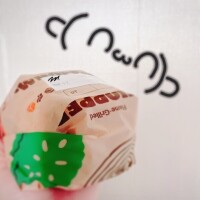 ふぅ(         ´ω`          )