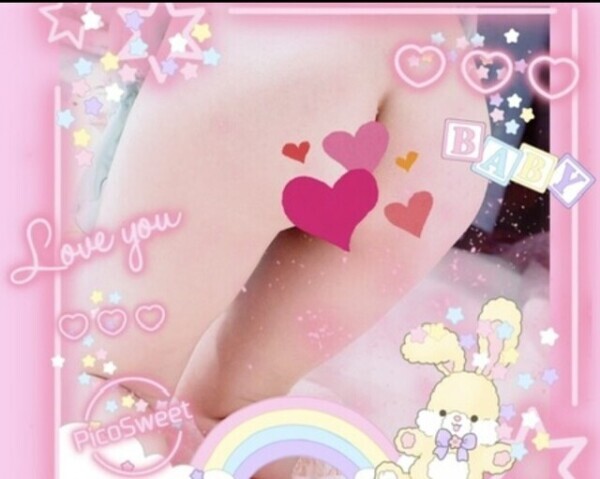 💓久しぶりに…発散しにこない？…💗