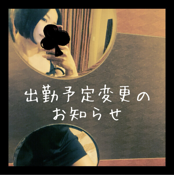 申し訳ありません。