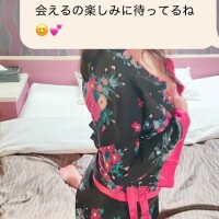 明日出勤するよ💕