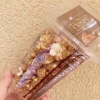 あたしだって( ´•̥ω•̥` )みやび