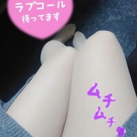遅くなっちゃった🤭