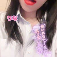 18時からいるよ！