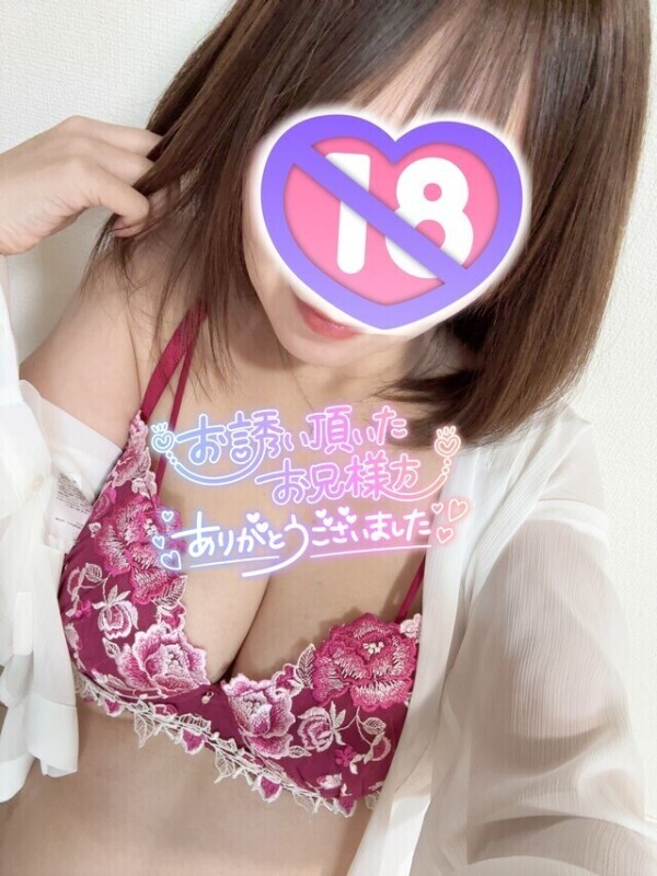 N様 お礼です♡