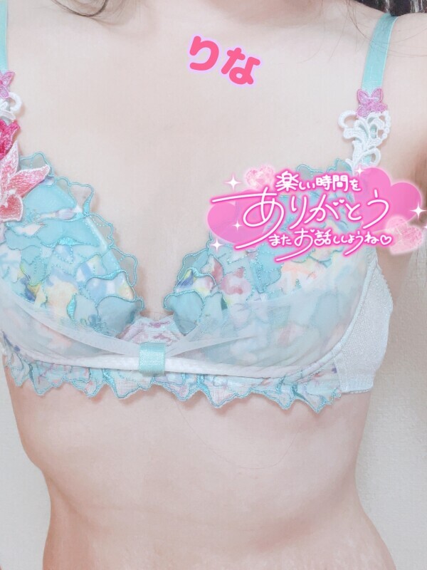 12/2  野田  自宅  Mさん♡