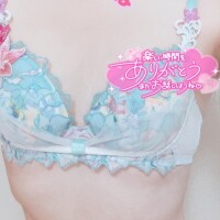 12/2  野田  自宅  Mさん♡