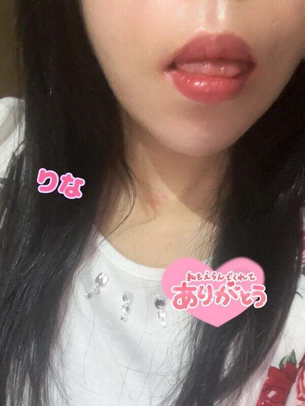 12/2  春日部 K WAVE  Hさん♡