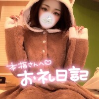 💌久々に会えたKくん