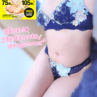 出勤しましたよ😉💕